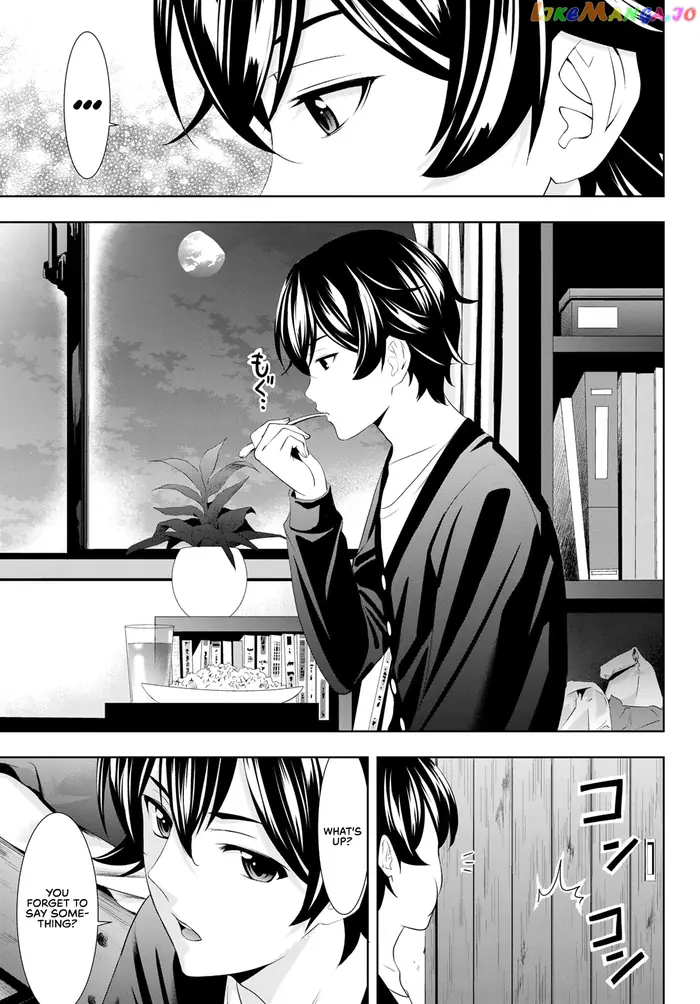 Megami no Cafe Terrace Chapter 88 image 17_optimized